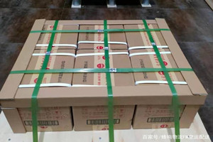 襄阳刘集航空货运酒水【机场货运当天
